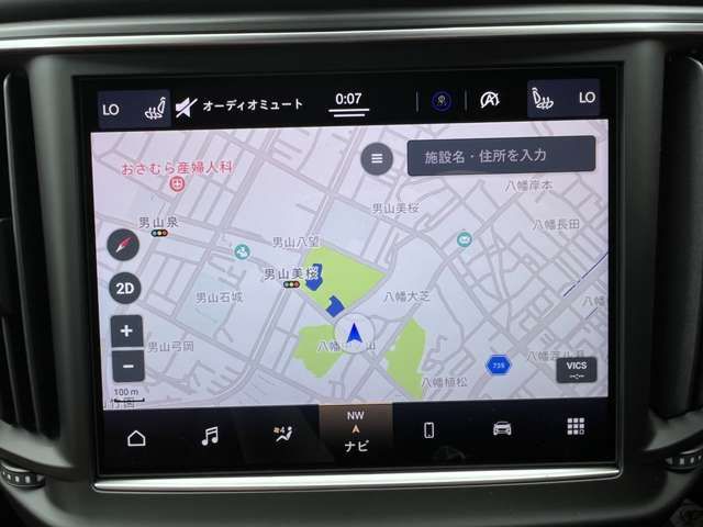 MASERATI MASERATI Levante 2023