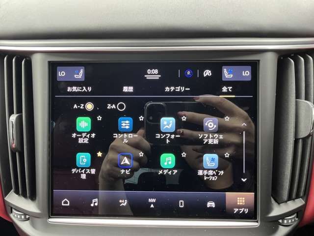 MASERATI MASERATI Levante 2023