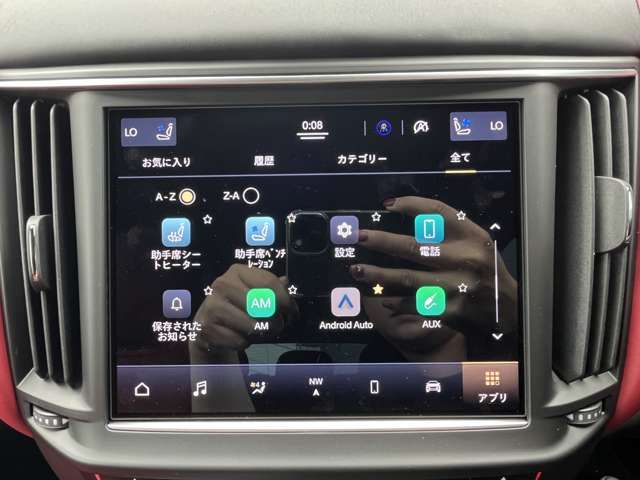 MASERATI MASERATI Levante 2023