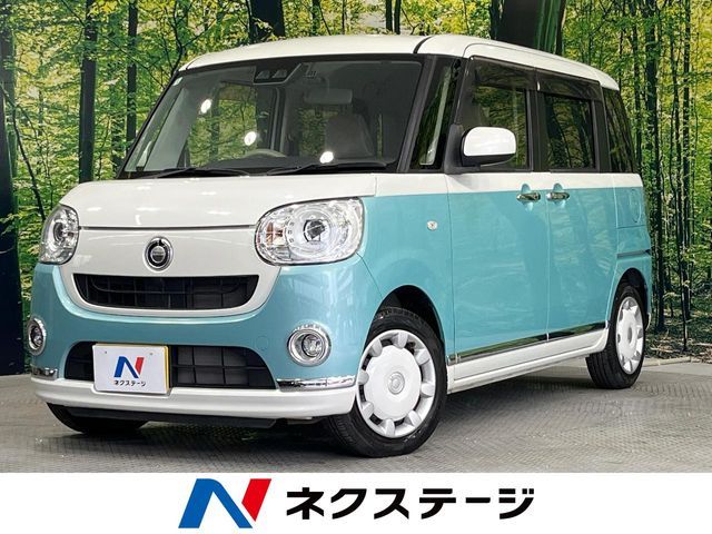 DAIHATSU MOVE canbus 2018