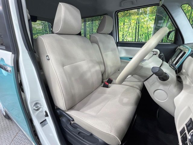 DAIHATSU MOVE canbus 2018