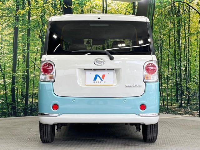 DAIHATSU MOVE canbus 2018