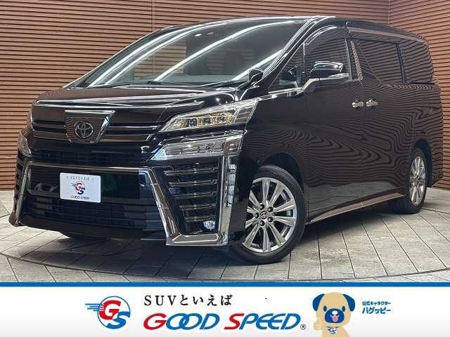 TOYOTA VELLFIRE 2020
