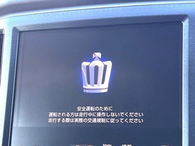 TOYOTA CROWN sedan 2013