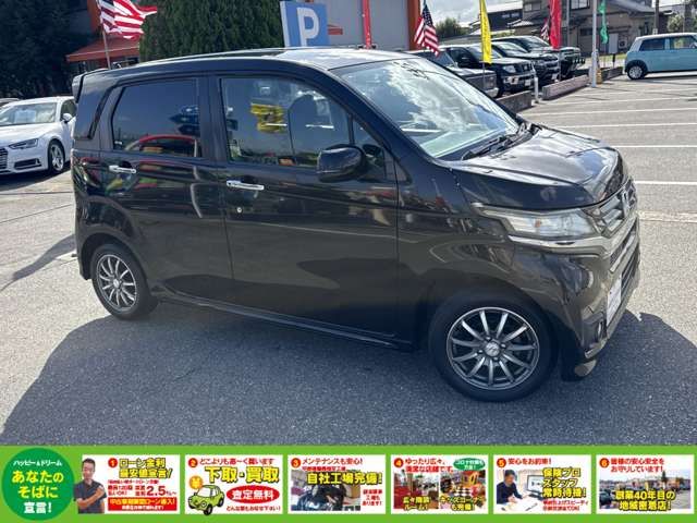 HONDA N-WGN CUSTOM 2014