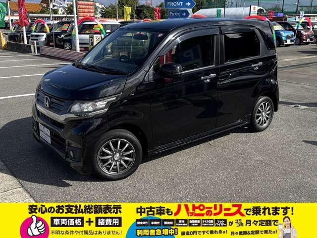 HONDA N-WGN CUSTOM 2014