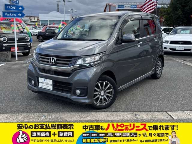 HONDA N-WGN CUSTOM 2015