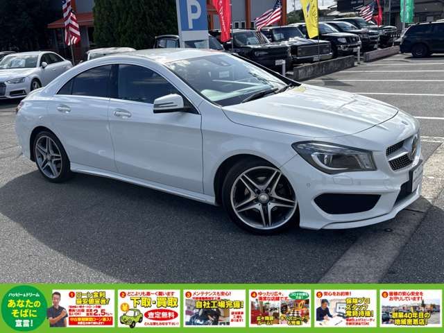 MERCEDES BENZ MERCEDES BENZ CLA class 2015