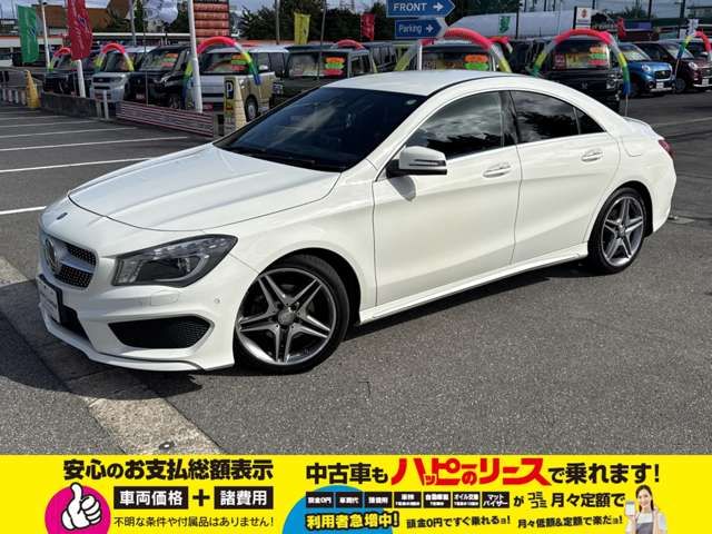 MERCEDES BENZ MERCEDES BENZ CLA class 2015