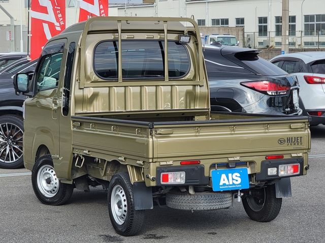 DAIHATSU HIJET truck 2021
