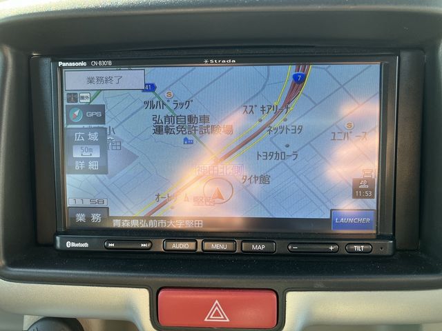 NISSAN NV100 CLIPPER RIO 4WD 2020