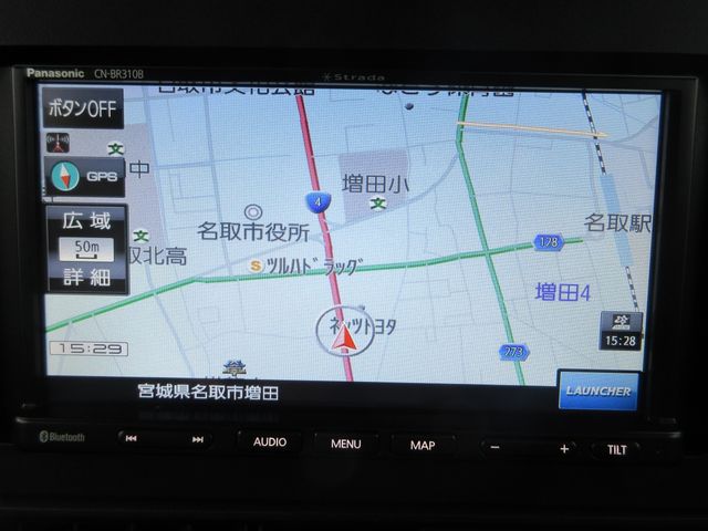 DAIHATSU TANTO 4WD 2022