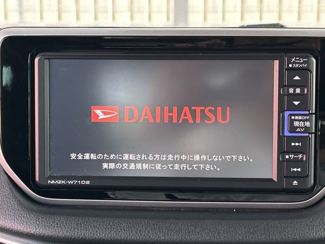 DAIHATSU MOVE 2021