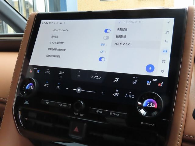 TOYOTA VELLFIRE 2025