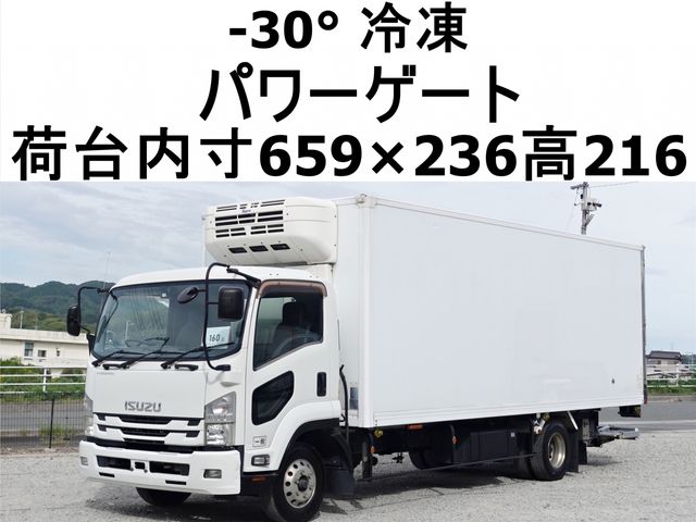 ISUZU FORWARD 2015
