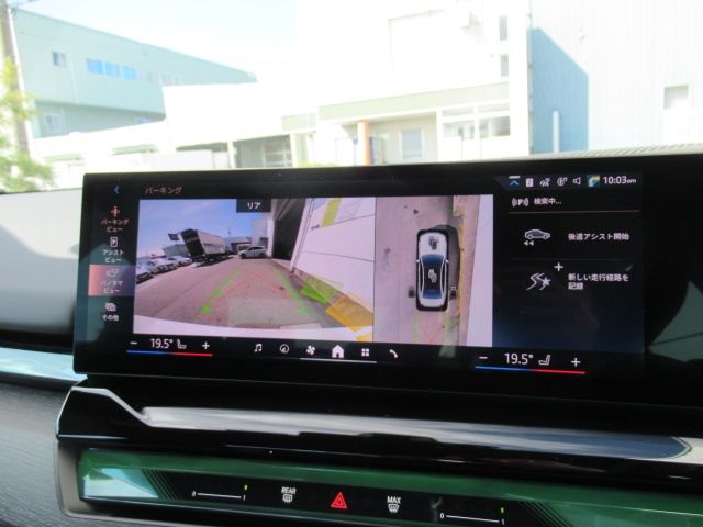 BMW BMW 5series sedan 2025