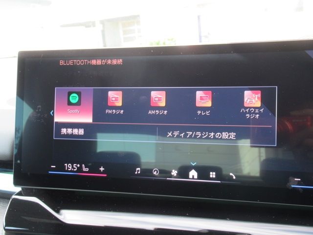 BMW BMW 5series sedan 2025