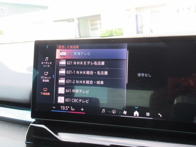 BMW BMW 5series sedan 2025