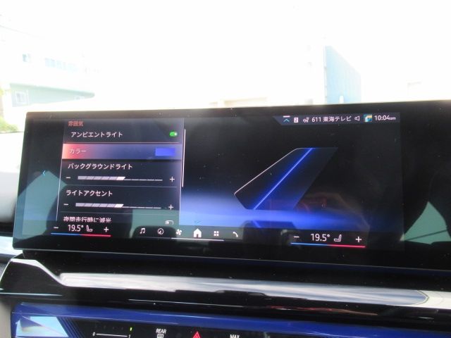 BMW BMW 5series sedan 2025