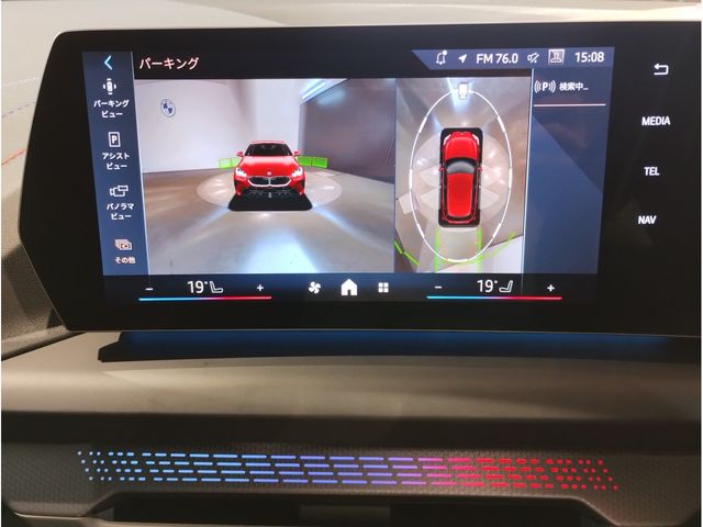 BMW BMW 1series 2025