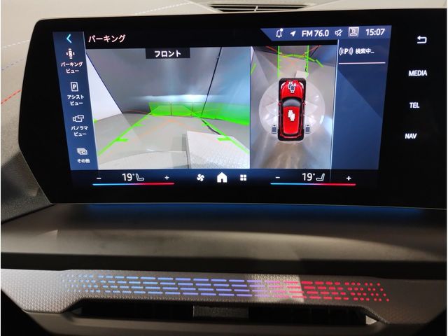 BMW BMW 1series 2025