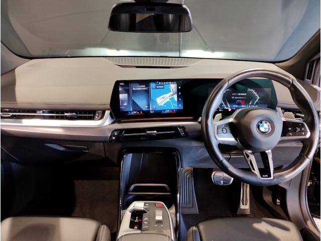 BMW BMW 2series Active Tourer 2022