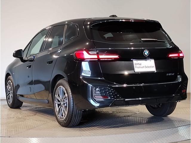 BMW BMW 2series Active Tourer 2022