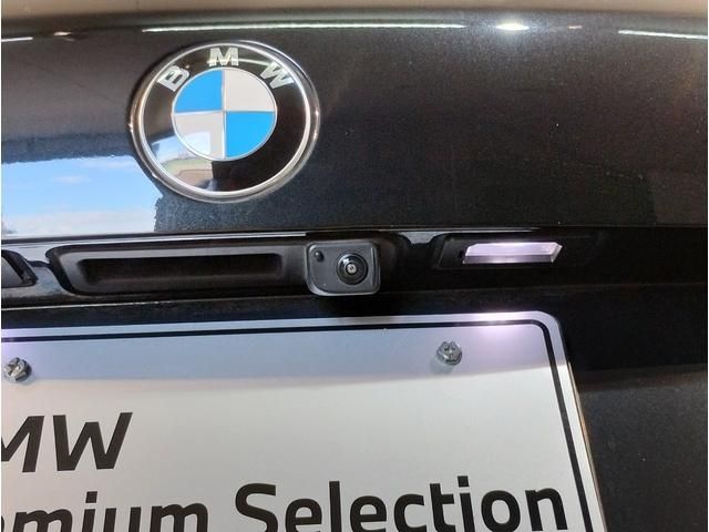 BMW BMW 2series Active Tourer 2022