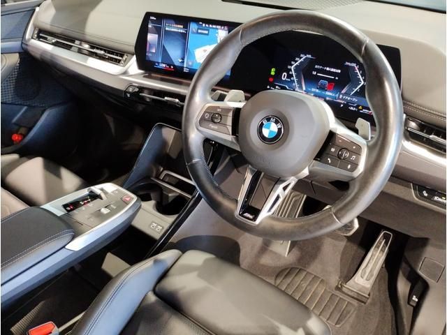 BMW BMW 2series Active Tourer 2022