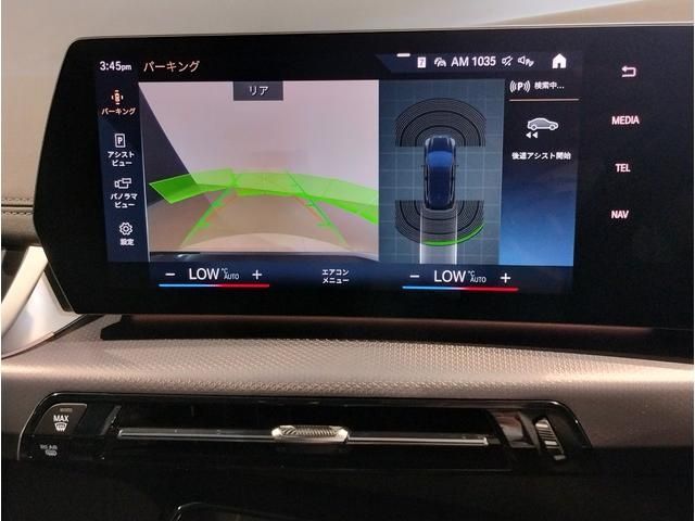 BMW BMW 2series Active Tourer 2022