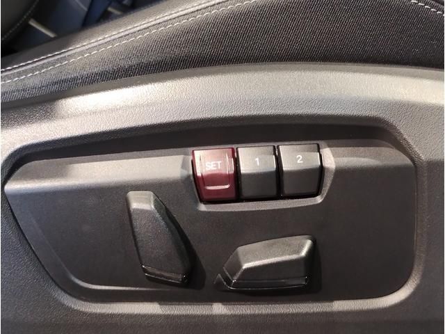 BMW BMW 2series Active Tourer 2022