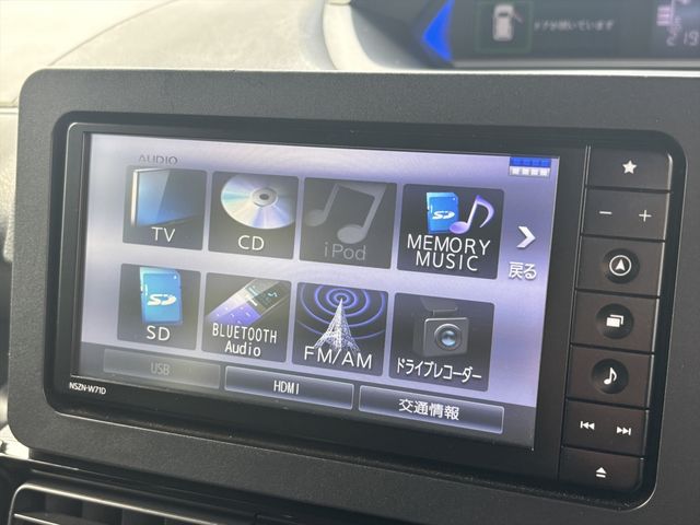 DAIHATSU TANTO CUSTOM 4WD 2021