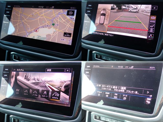 VOLKSWAGEN VOLKSWAGEN TIGUAN 2018