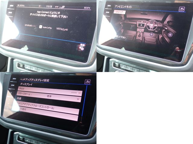 VOLKSWAGEN VOLKSWAGEN TIGUAN 2018