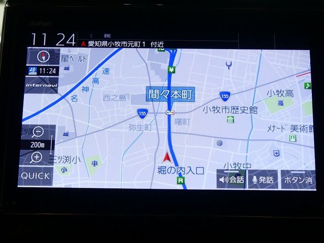 HONDA N BOX CUSTOM 2020