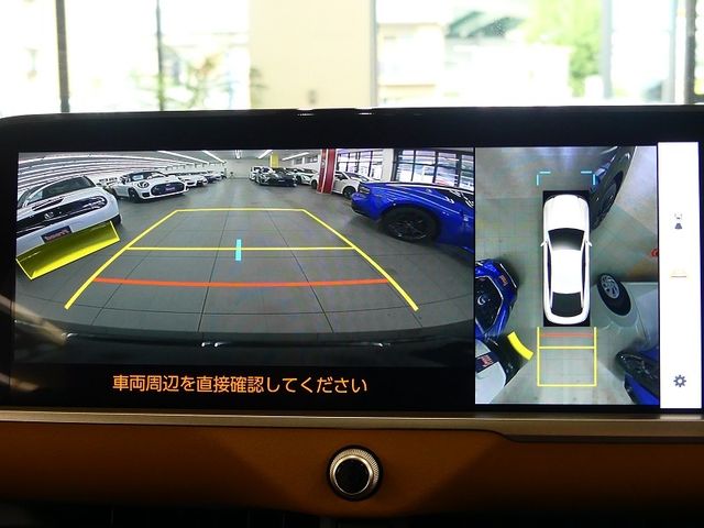 TOYOTA CROWN CROSSOVER 2023