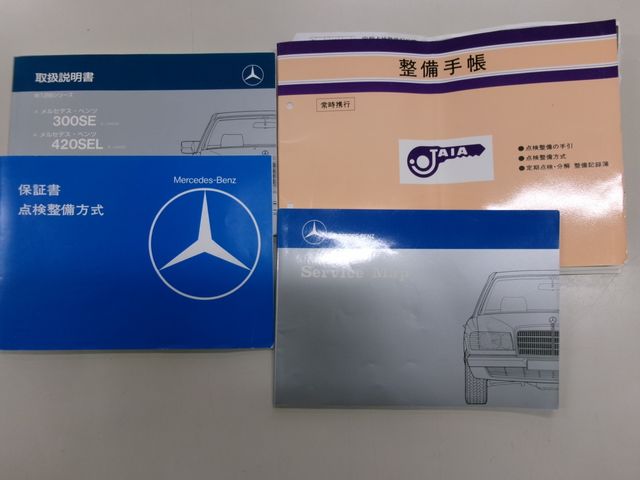 MERCEDES BENZ MERCEDES BENZ S class 1989