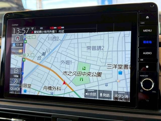 HONDA ODYSSEY e:HEV 2021