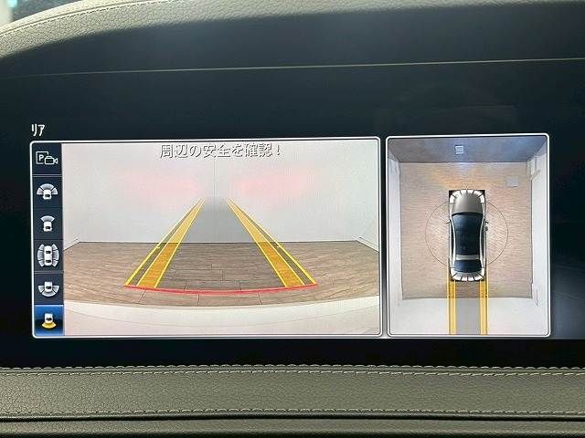 MERCEDES BENZ MERCEDES BENZ S class HYBRID 2020