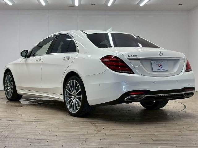 MERCEDES BENZ MERCEDES BENZ S class HYBRID 2020