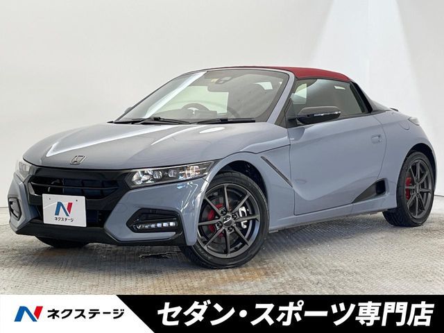 HONDA S660 2022