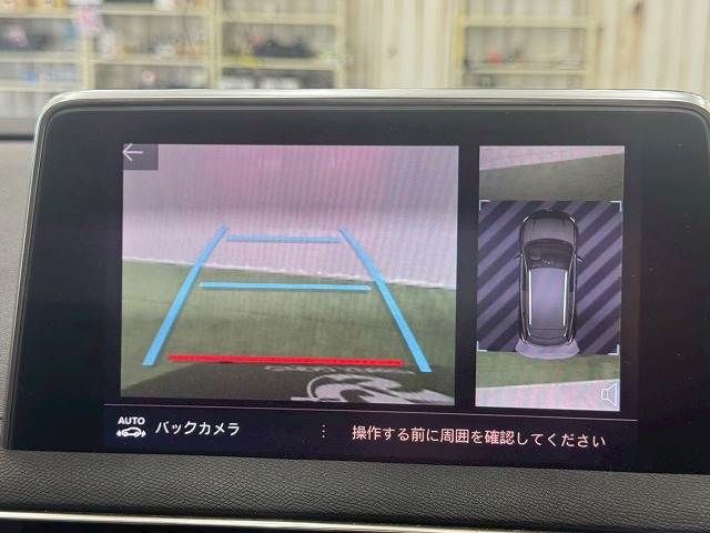 PEUGEOT PEUGEOT 3008 2021