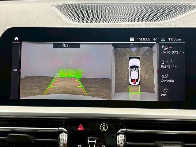 BMW BMW 3series sedan 2020