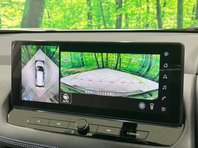 NISSAN X-TRAIL HYBRID 4WD 2023