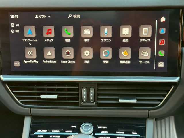 PORSCHE PORSCHE Cayenne 2023