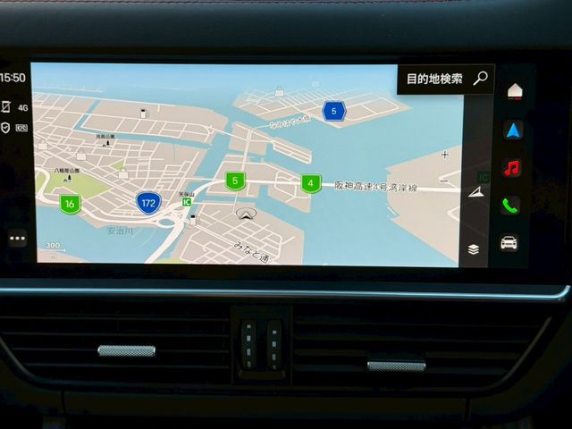 PORSCHE PORSCHE Cayenne 2023