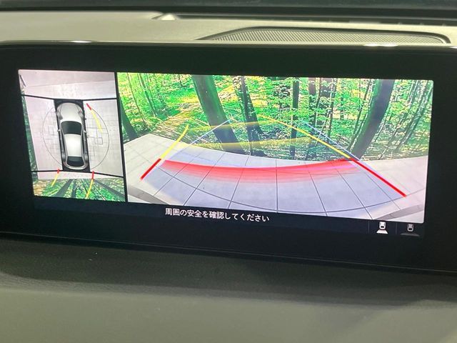 MAZDA MAZDA3 FASTBACK 2020