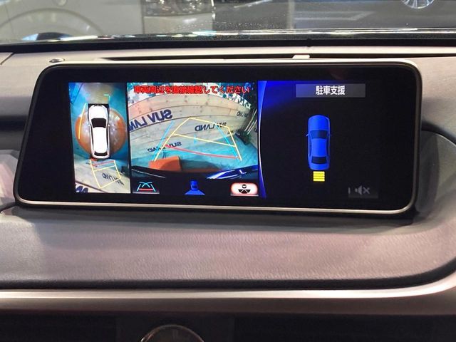 TOYOTA LEXUS RX450h 2WD 2018