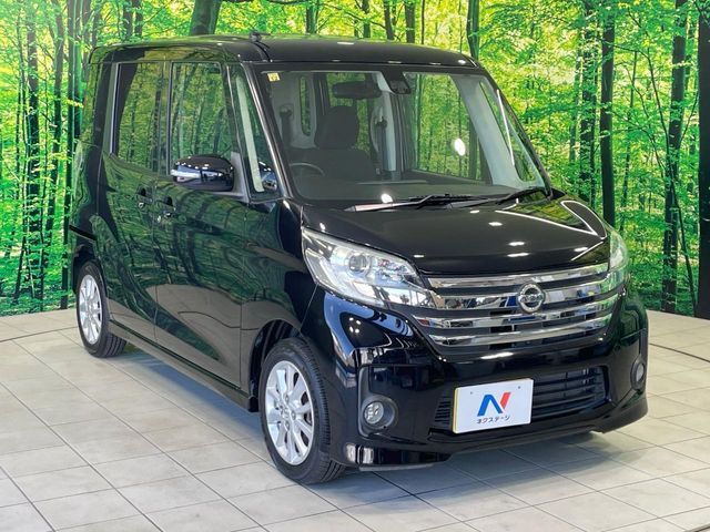 NISSAN DAYZ ROOX 2016