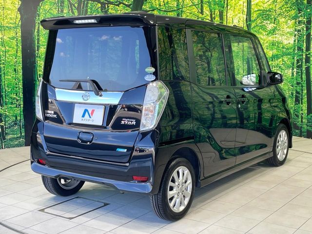 NISSAN DAYZ ROOX 2016